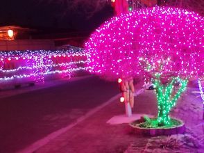 Others 4 Wusongdaohaoxiongdikezhan