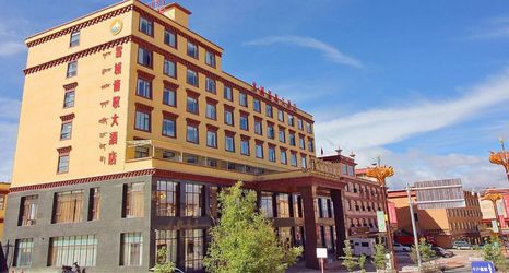 Lainnya 2 Xueyu Qingge Hotel