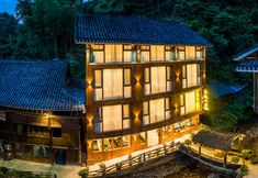 其他 4 Zhaoxing Dongzhai Muyinshan Residence