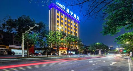 Khác 2 Morning Cat Ning Hotel