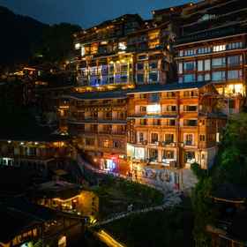Hotel Exterior 1 Xijiang Miao Village Resort Hotel (Observation Deck Branch), Cengong Xian Hotels