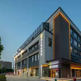 Logo 1 ซูเปอร์ 8 ซูโจว หยางเฉิง เลค เวย์ซิน โรด, โรงแรม & ที่พัก Xu Yanglu