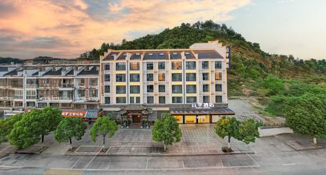 Others 2 Yunji Hotel (Wuyuan High-speed Railway Station)