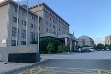 Others Fenghuang Hotel