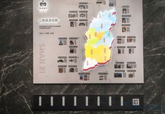 Others 3 Meidu Hotel Yingze Street Branch