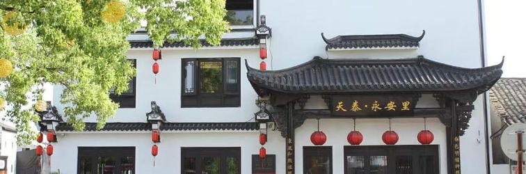 其他 Lanxi Tiantai Yong'anli Homestay (Youyu Ancient Town)