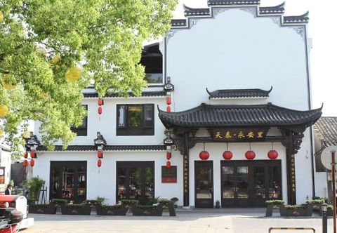 其他 Lanxi Tiantai Yong'anli Homestay (Youyu Ancient Town)