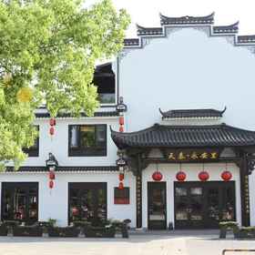 Hotel Exterior1Lanxi Tiantai Yong'anli Homestay (Youyu Ancient Town),义乌市飯店