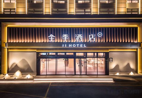 Others JI Hotel (Yangzhou Shouxihu)