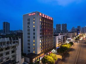 Others 4 Ibis Hotel (Leshan City Center)