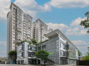 其他 4 Chenyue Hotel (Chengdu Chadianzi Subway Station)