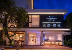 Others 3 Shuishang · Yunjing Secluded Hotel (Dali Ancient City Branch)