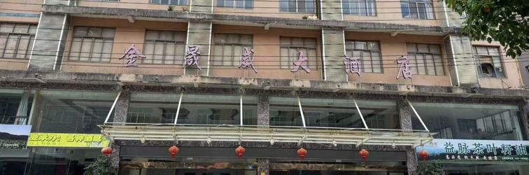 Others Jinshengwei Grand Hotel