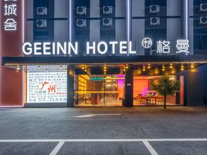อื่นๆ 4 Guangzhou Geman City Inn | DESIGNER GEEINN HOTEL Space Aesthetic Design (Dongchong)