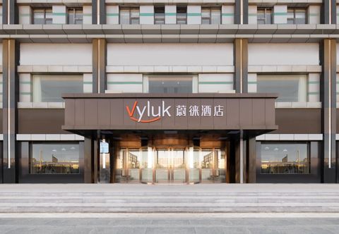 기타 Vyluk Hotel(Suzhou Xiangcheng Avenue & Global Harbor)