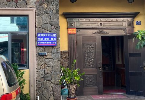 Others Wushe (Nanwan Monkey Island)