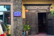 Others Wushe (Nanwan Monkey Island)