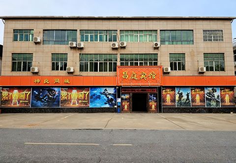 Others Changting Business Hotel