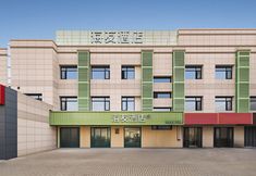 Lain-lain 3 Hi Inn Hotel (Beijing Chaoyang Shuangqiao East Road)