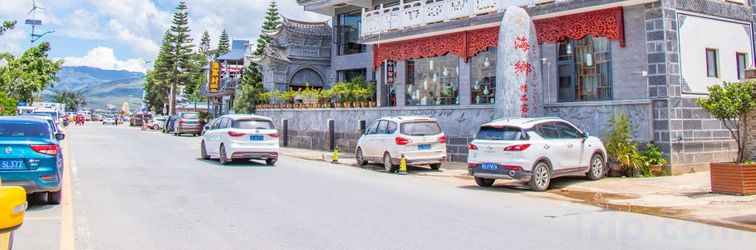 Others Haixiang Seaview Inn (Dali Erhai Branch)
