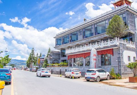 Others Haixiang Seaview Inn (Dali Erhai Branch)