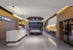 其他 4 DC Cloud Hotel (Honggutan Nanchang Star Ferris Wheel)