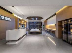 其他 4 DC Cloud Hotel (Honggutan Nanchang Star Ferris Wheel)