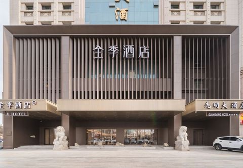 その他 JI Hotel (Jiuquan Municipal Government)