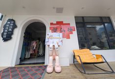 Others 3 Yunduo·Art Designer View Resort Hotel (Wangxiangu Scenic Area Branch)