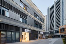 อื่นๆ Manyue Hotel (China Pharmaceutical University Subway Station Branch)