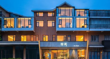 Khác 2 Puding Shiyue Hotel