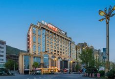 Others 3 Huangping Suhe Hotel