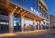 其他 5 Manxin Hotel (Altay Snow City Branch)