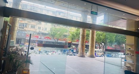 その他 2 Four Seasons S Hotel (Ma'anshan Yaoban Golden Eagle Shopping Center)