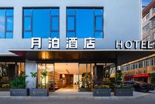 Others Yuxi Hongta Yuebo Hotel (Xiaomiaojie Nie'er Park Branch)