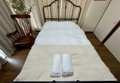 Others 5 Negi House:RetroVibe in old town•2BR•Yamanote Line