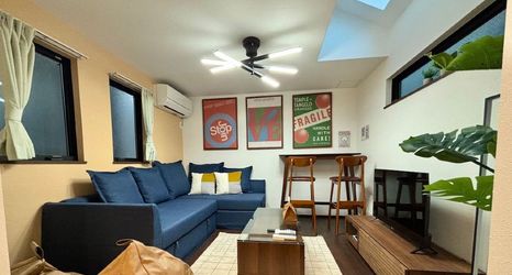 Lain-lain 2 MET Hara-machi 1-chome