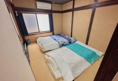 Others 6 Stay at the Ninja House for a fun-filled mistrey!