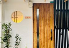 Others 2 SAKURA(Direct access to Kansai Airport, 2 minutes from "Sakuranomiya" Station )