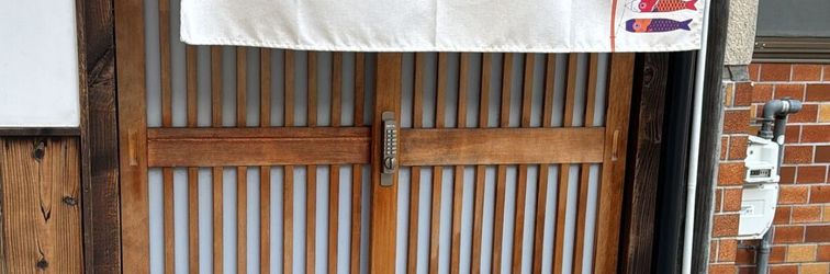 Lain-lain Cuiyunkan, Kyoto Shijo Nishiin