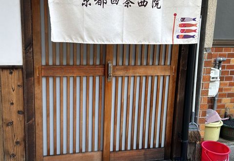 Lain-lain Cuiyunkan, Kyoto Shijo Nishiin