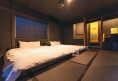 Others 2 M-01|Entire house with sauna/ USJ & Expo Access