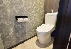 기타 7 TOMORI Kyoto- Cozy for Couples, Perfect for friends & Families