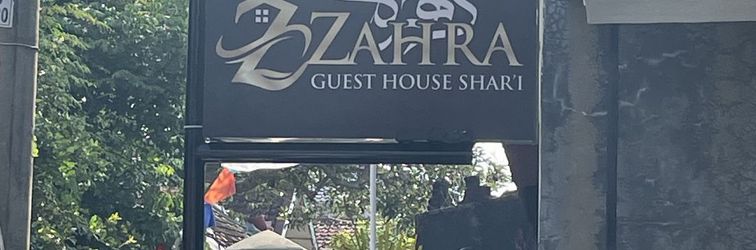 Others Zahra Guesthouse Shar'i