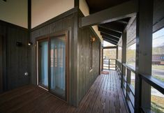 기타 3 Slow House Niseko with Private Onsen