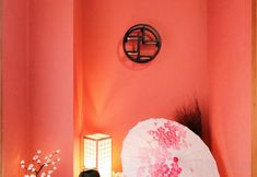 Others 7 Aladdin House