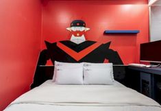 其他 4 Konkuk University Plein