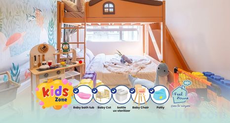 Lain-lain 2 Sky Awani by FEEL HOME