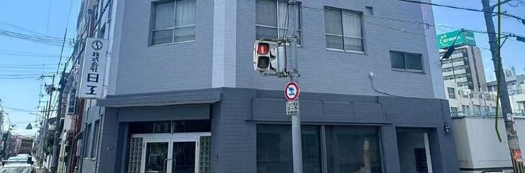 Khác Starry Inn | 6 minutes to USJ by tram | Direct tram to Namba, Dotonbori, and Shinsaibashi