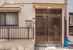 Khác 4 Asuka Guesthouse yado-asuka